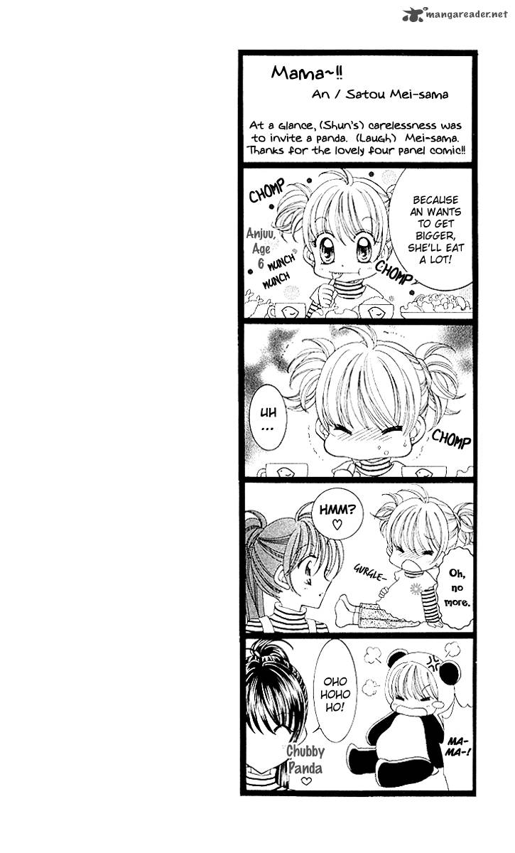 Saint Dragon Girl Miracle 9 7