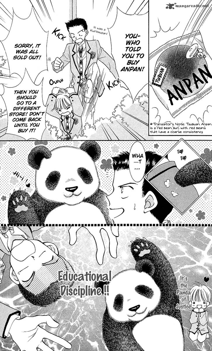 Saint Dragon Girl Miracle 9 8