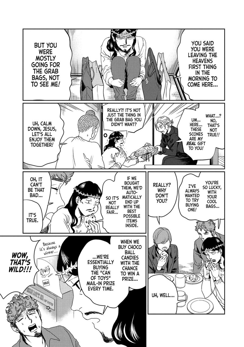 Saint OnIIsan 100 3
