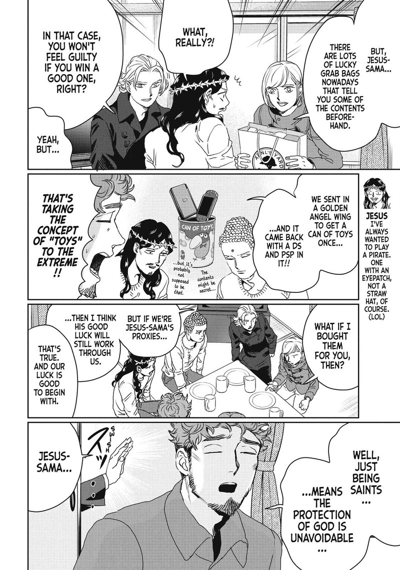 Saint OnIIsan 100 4