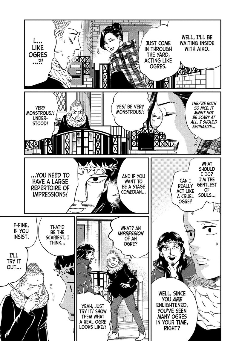 Saint OnIIsan 101 3