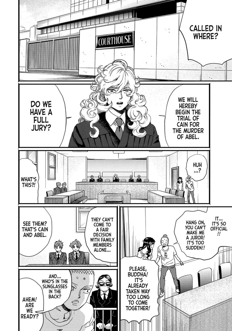 Saint OnIIsan 105 6