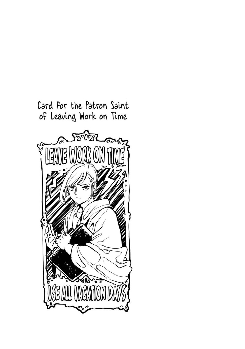 Saint OnIIsan 126 13