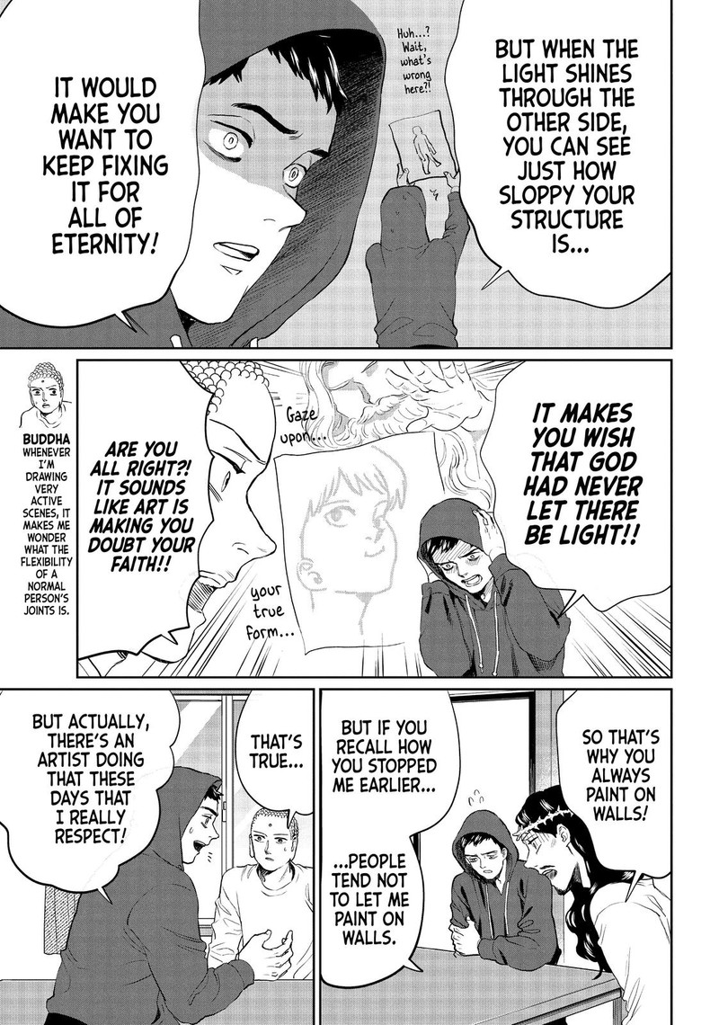 Saint OnIIsan 127 5