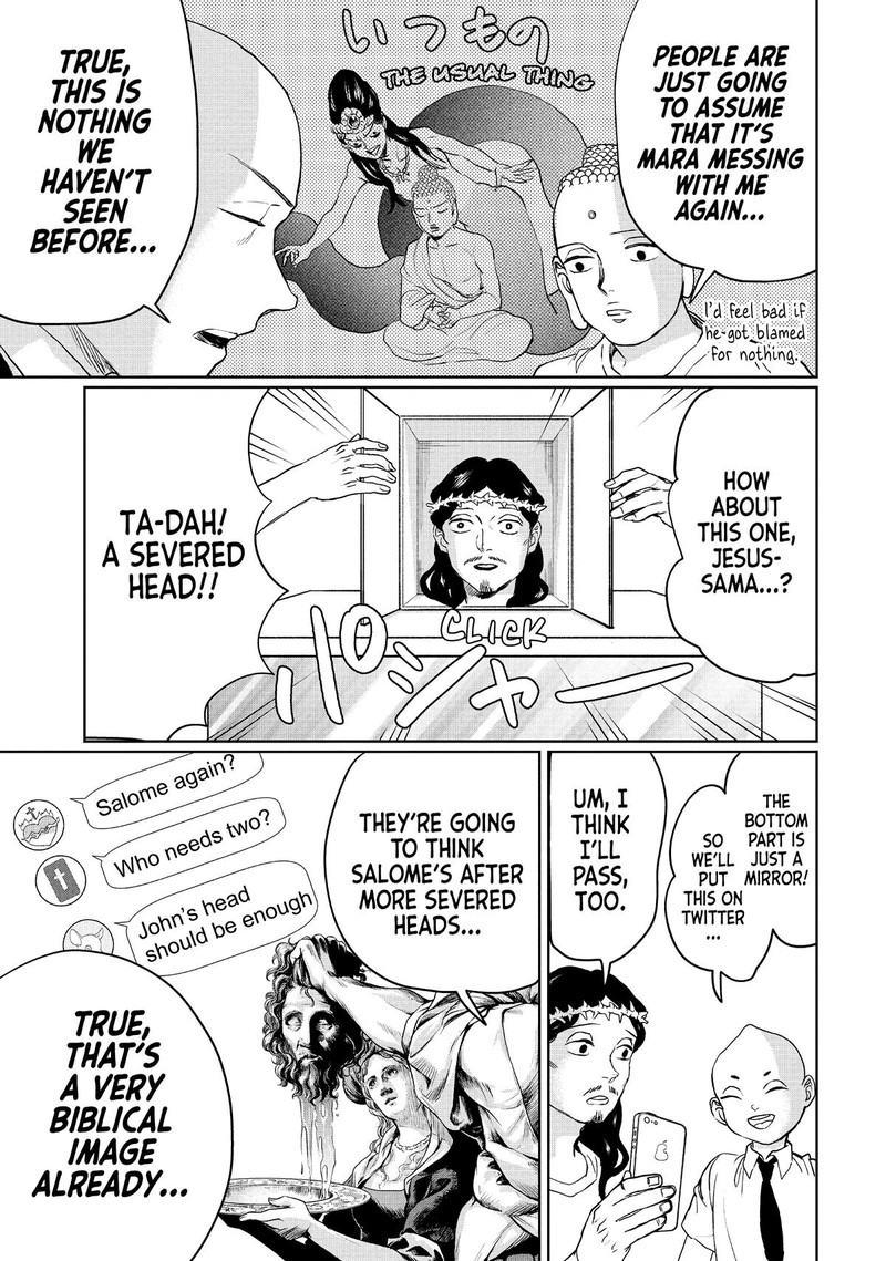 Saint OnIIsan 129 10