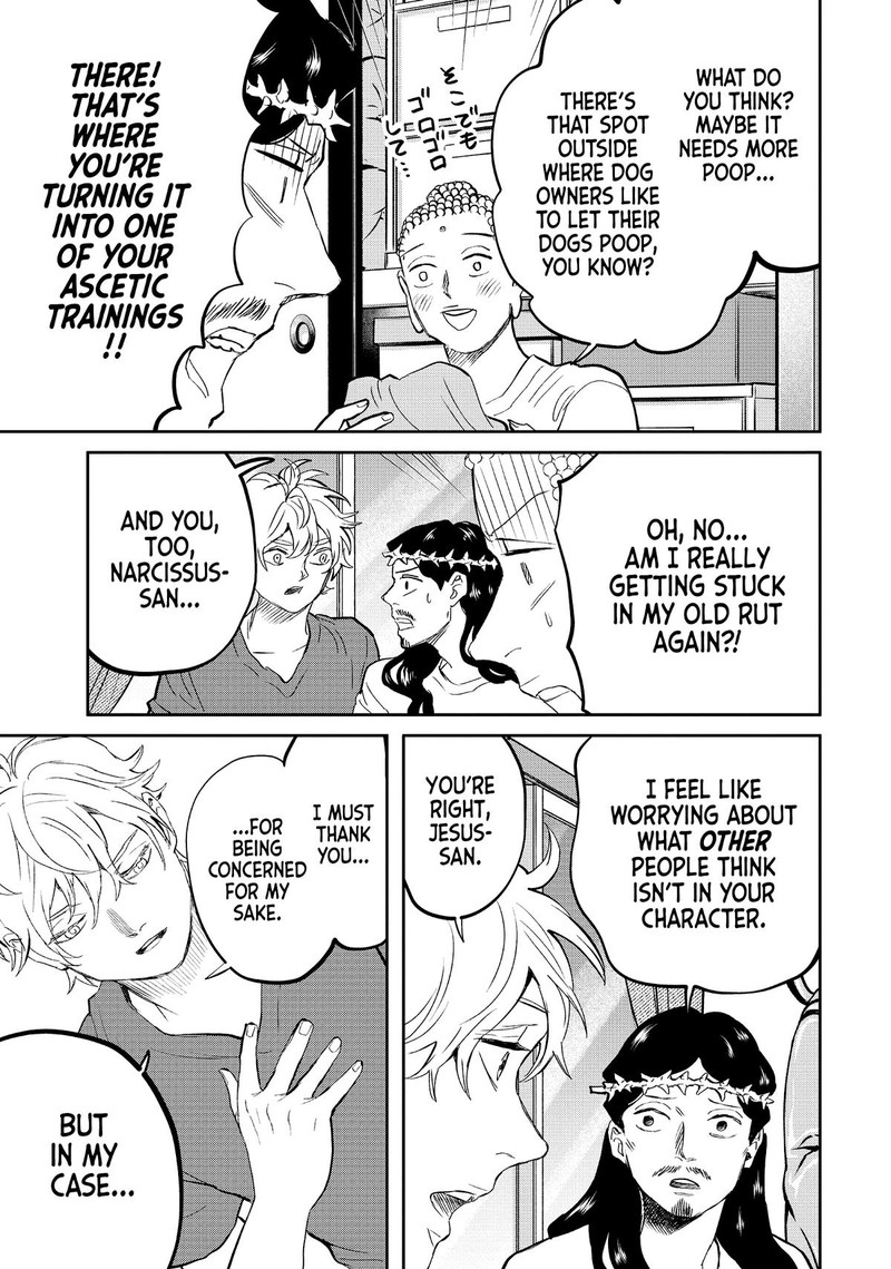 Saint OnIIsan 139 13