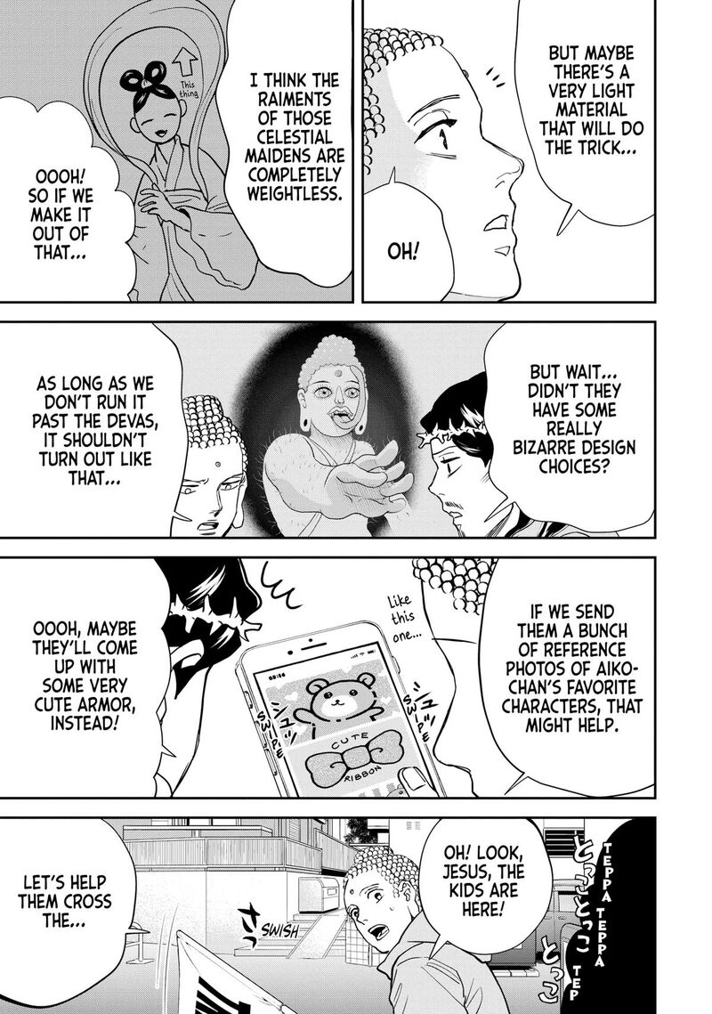 Saint OnIIsan 157 7