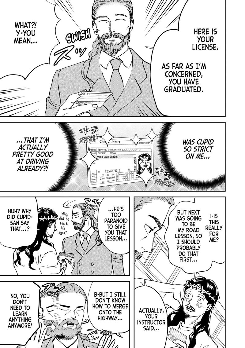 Saint OnIIsan 166 13