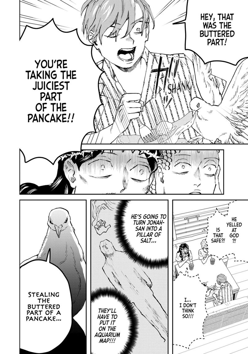 Saint OnIIsan 167 14