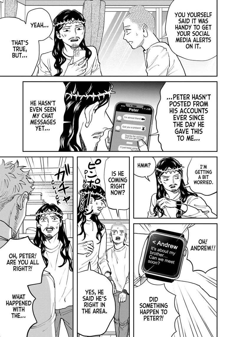 Saint OnIIsan 170 9