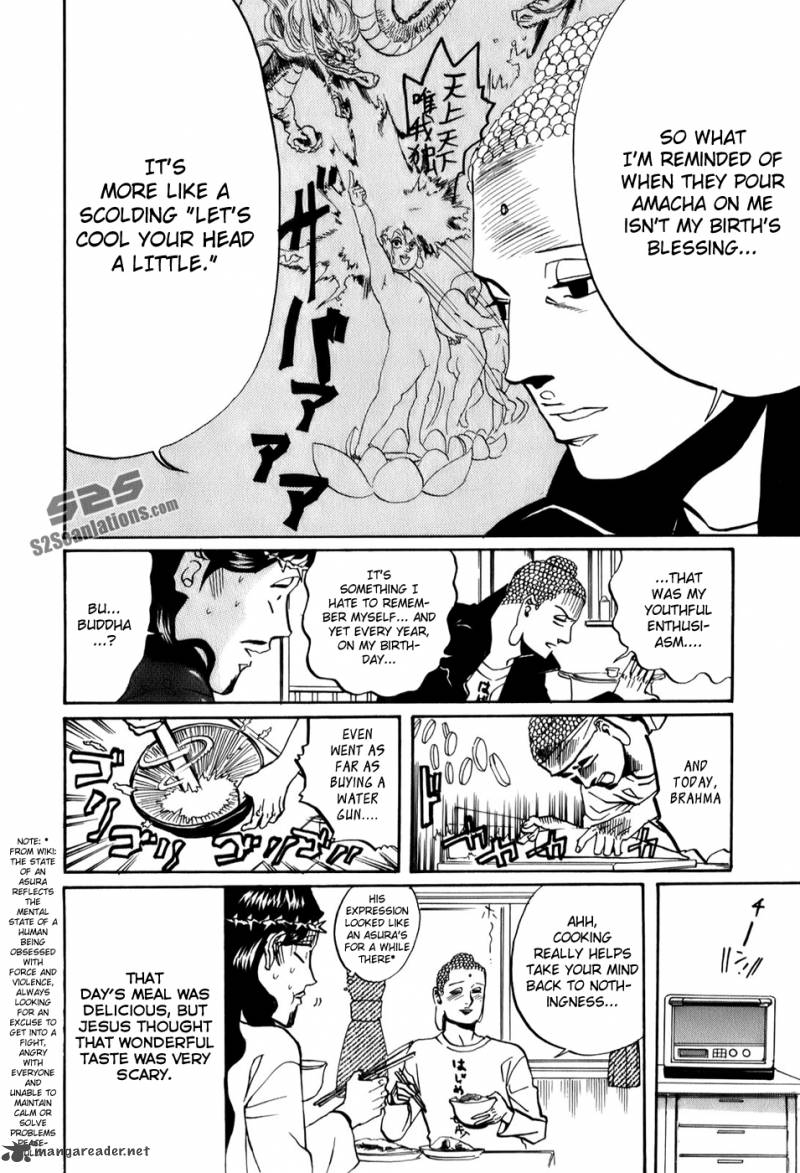 Saint OnIIsan 24 16