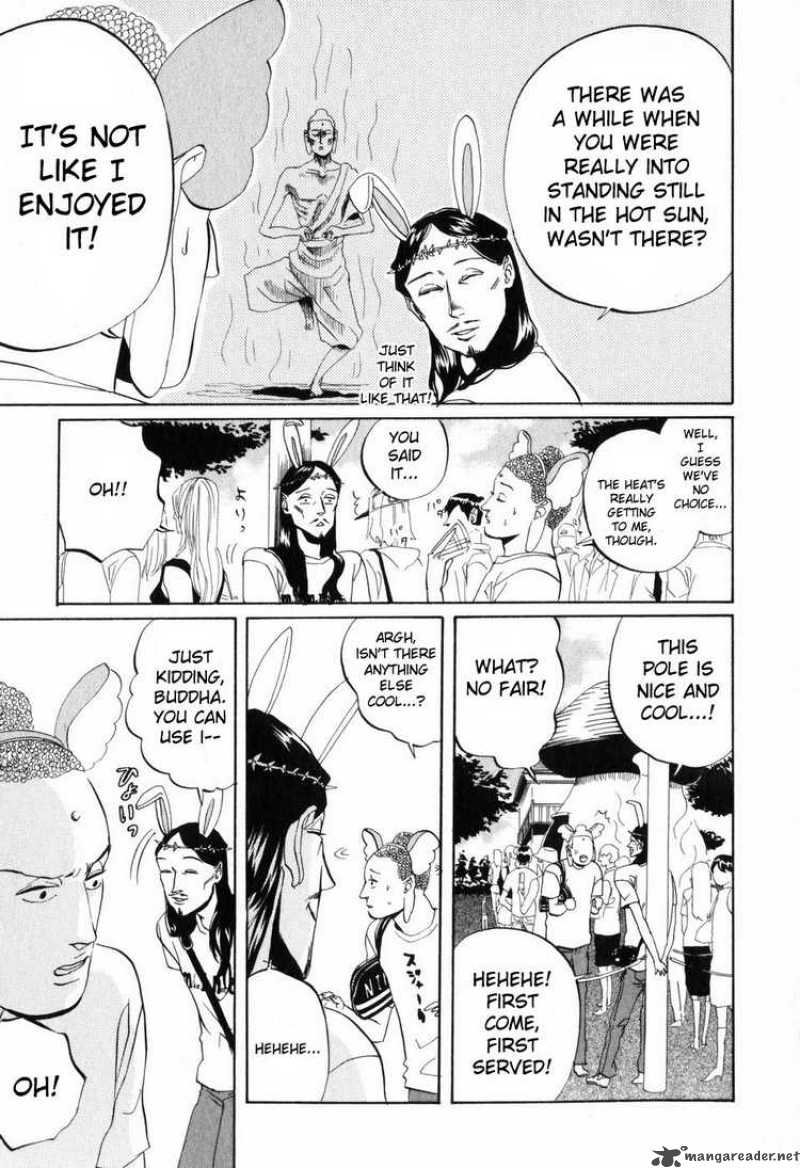 Saint OnIIsan 3 5