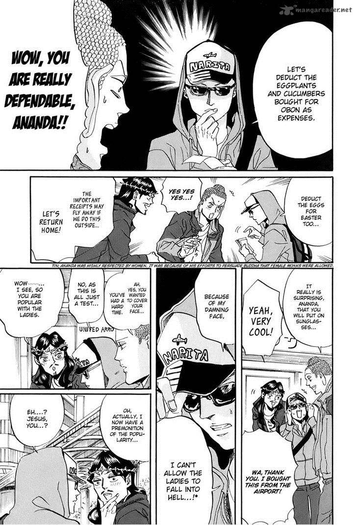 Saint OnIIsan 30 7
