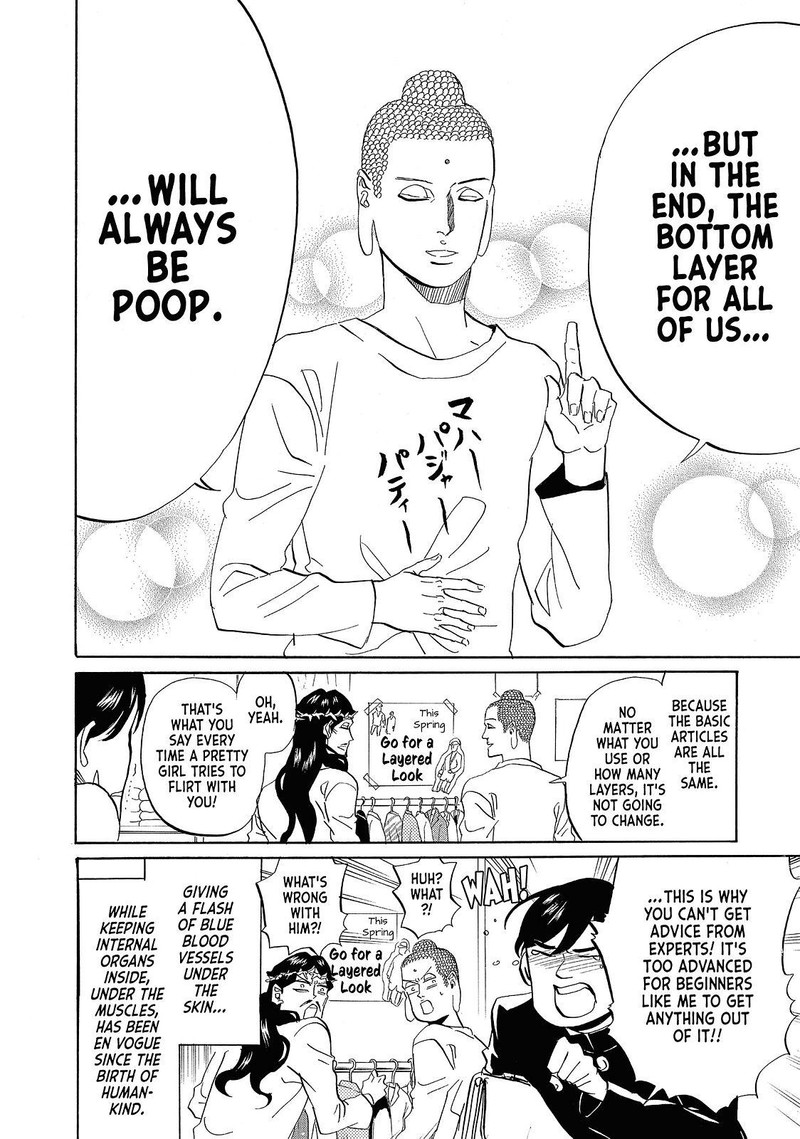 Saint OnIIsan 36 8
