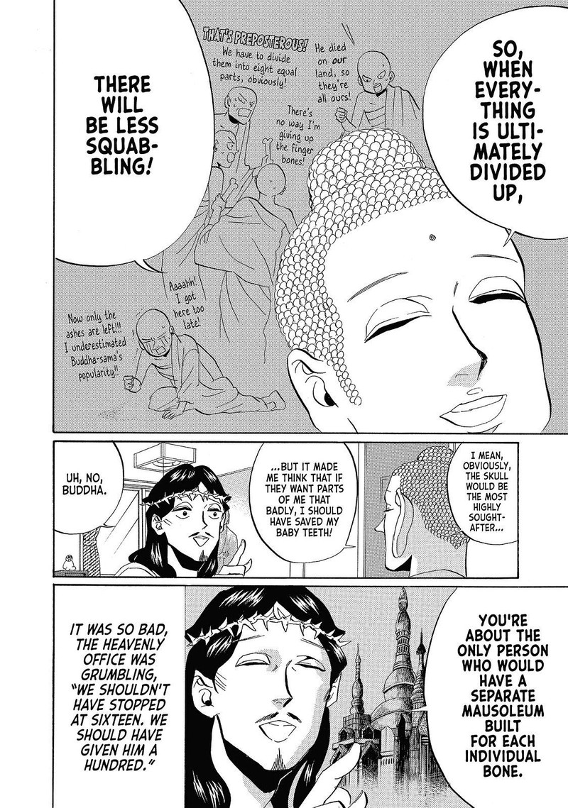 Saint OnIIsan 37 8
