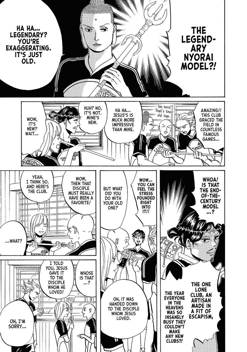 Saint OnIIsan 41 5