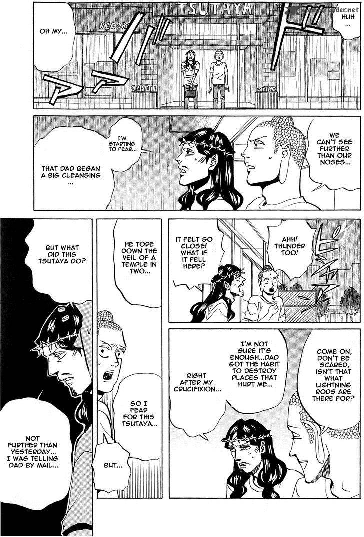 Saint OnIIsan 50 13