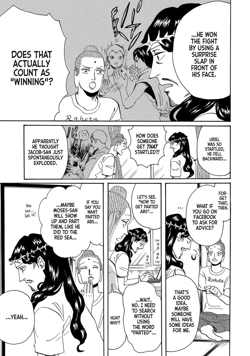Saint OnIIsan 54 9