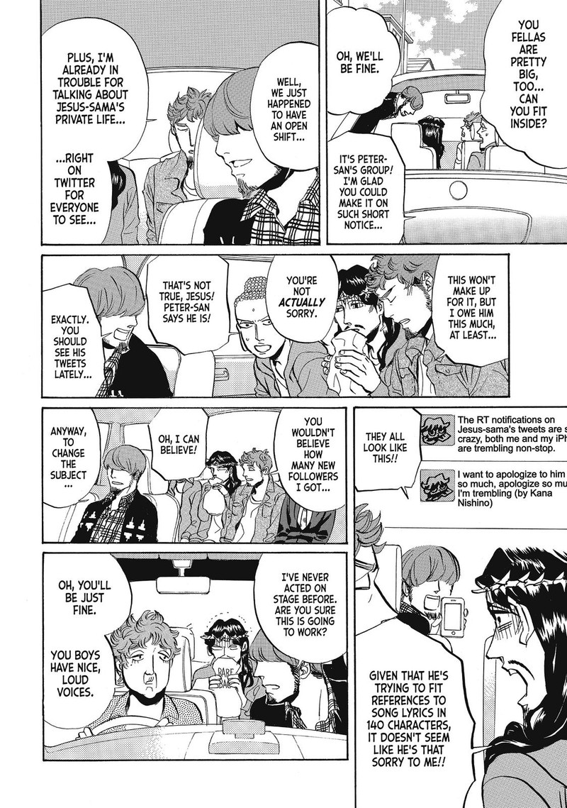 Saint OnIIsan 58 6