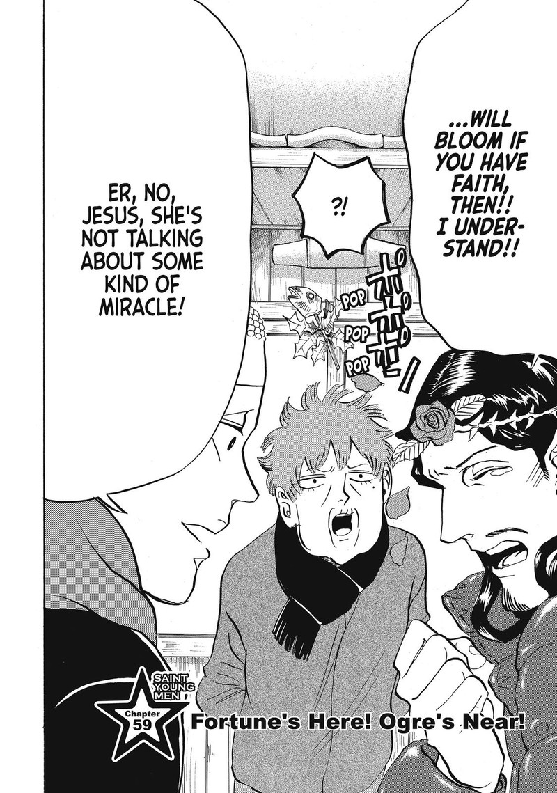 Saint OnIIsan 60 2