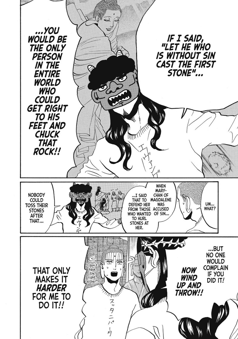 Saint OnIIsan 60 6