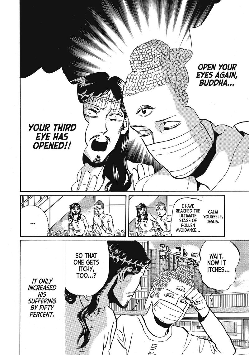 Saint OnIIsan 64e 6