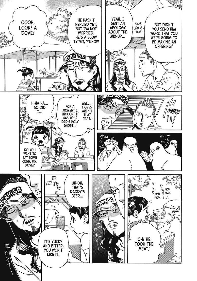 Saint OnIIsan 65 6