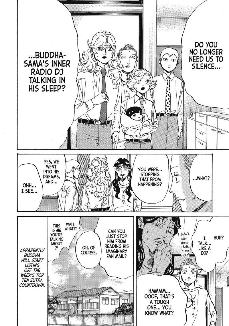 Saint OnIIsan 67 14
