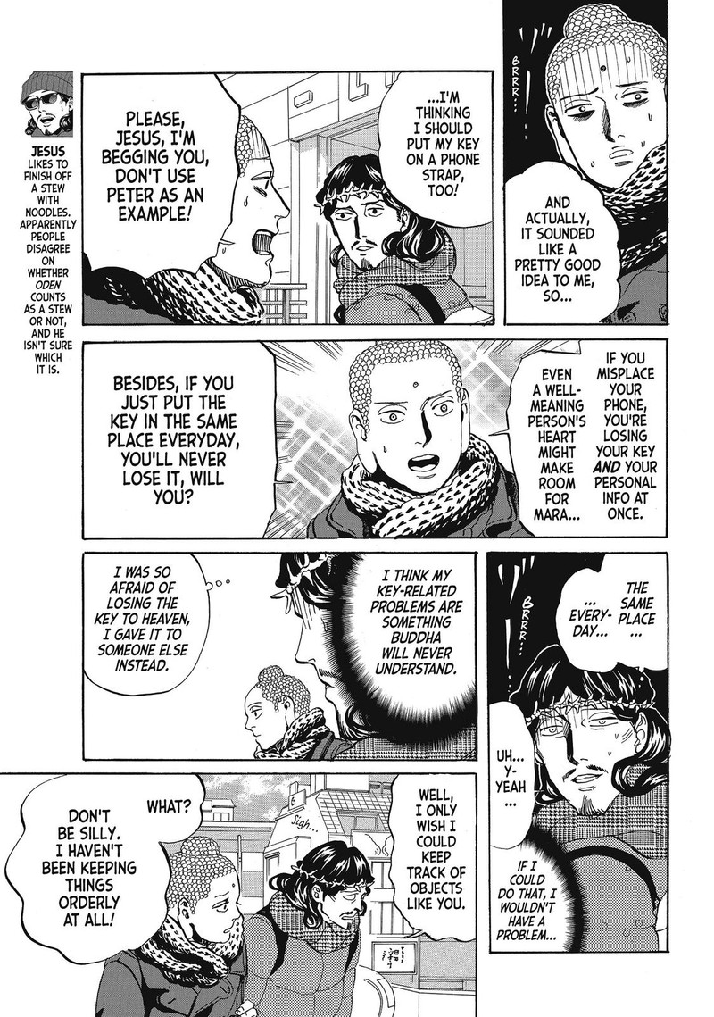 Saint OnIIsan 70 3