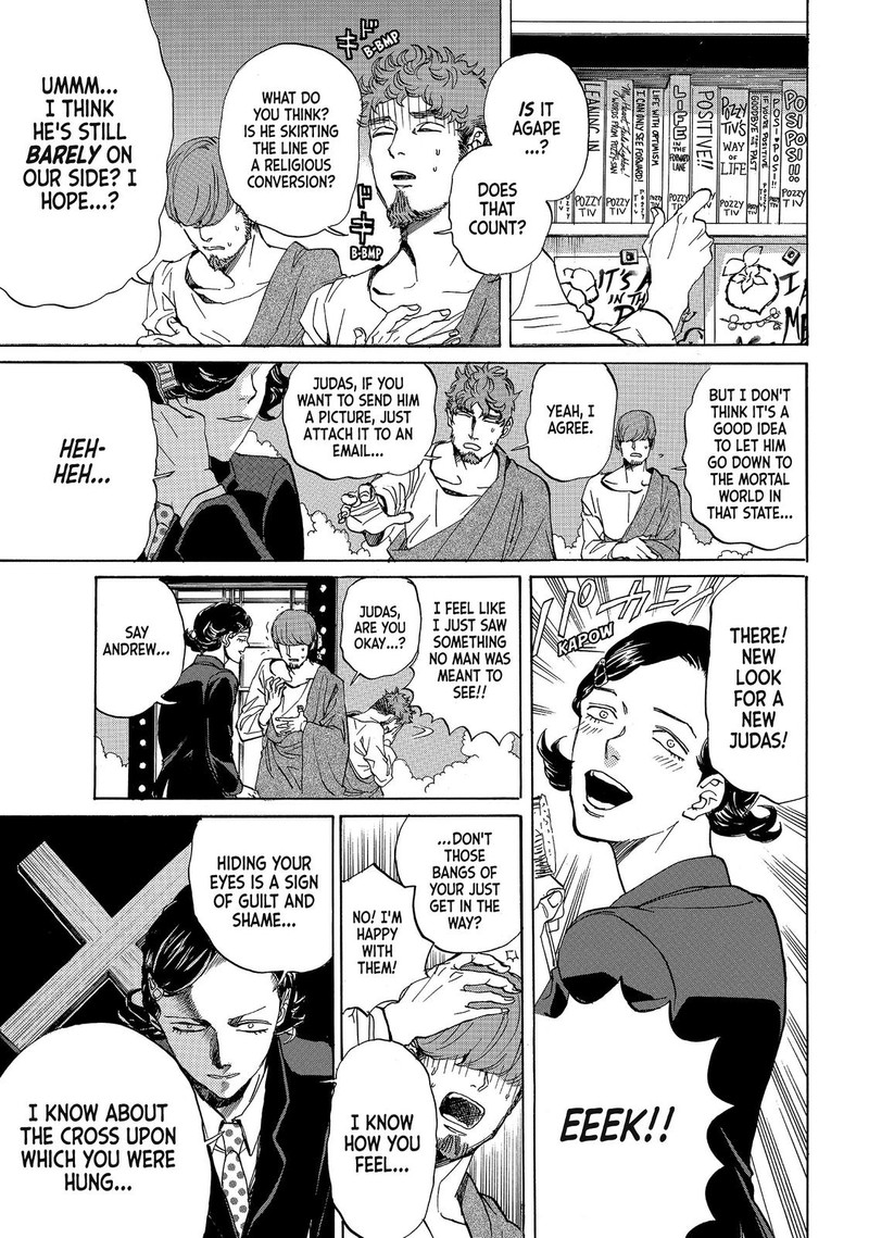 Saint OnIIsan 73 4