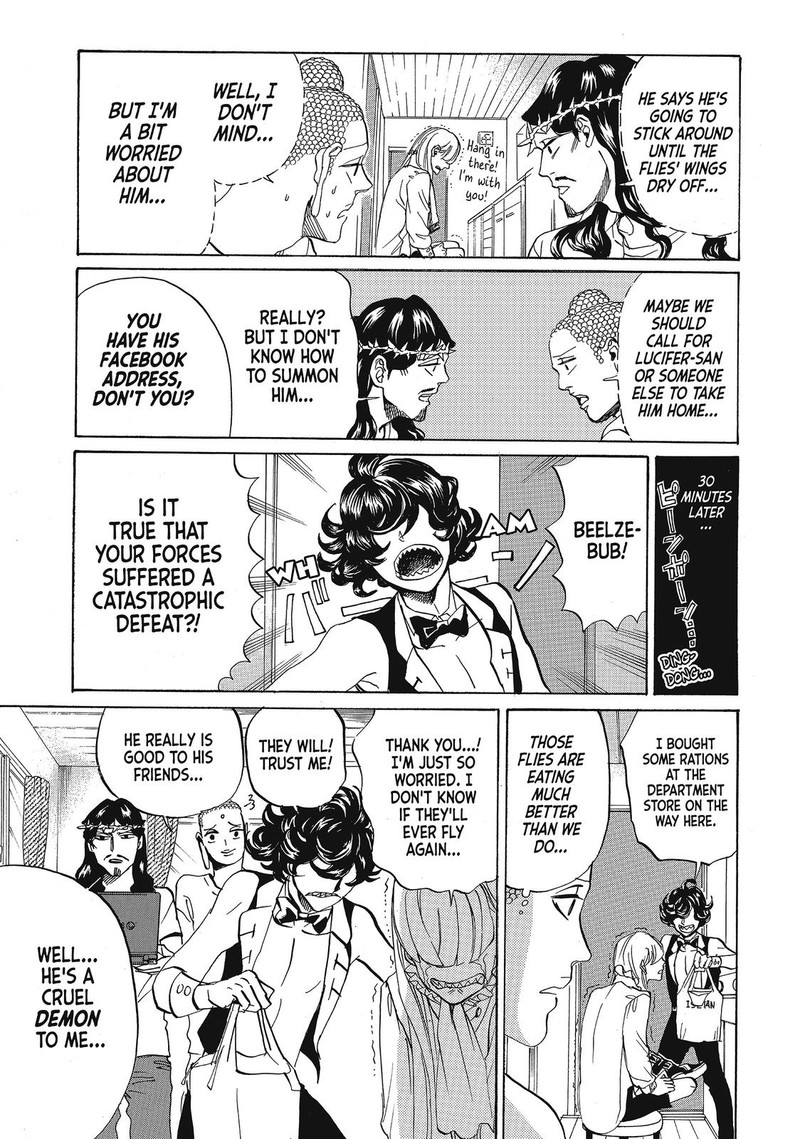 Saint OnIIsan 74 11