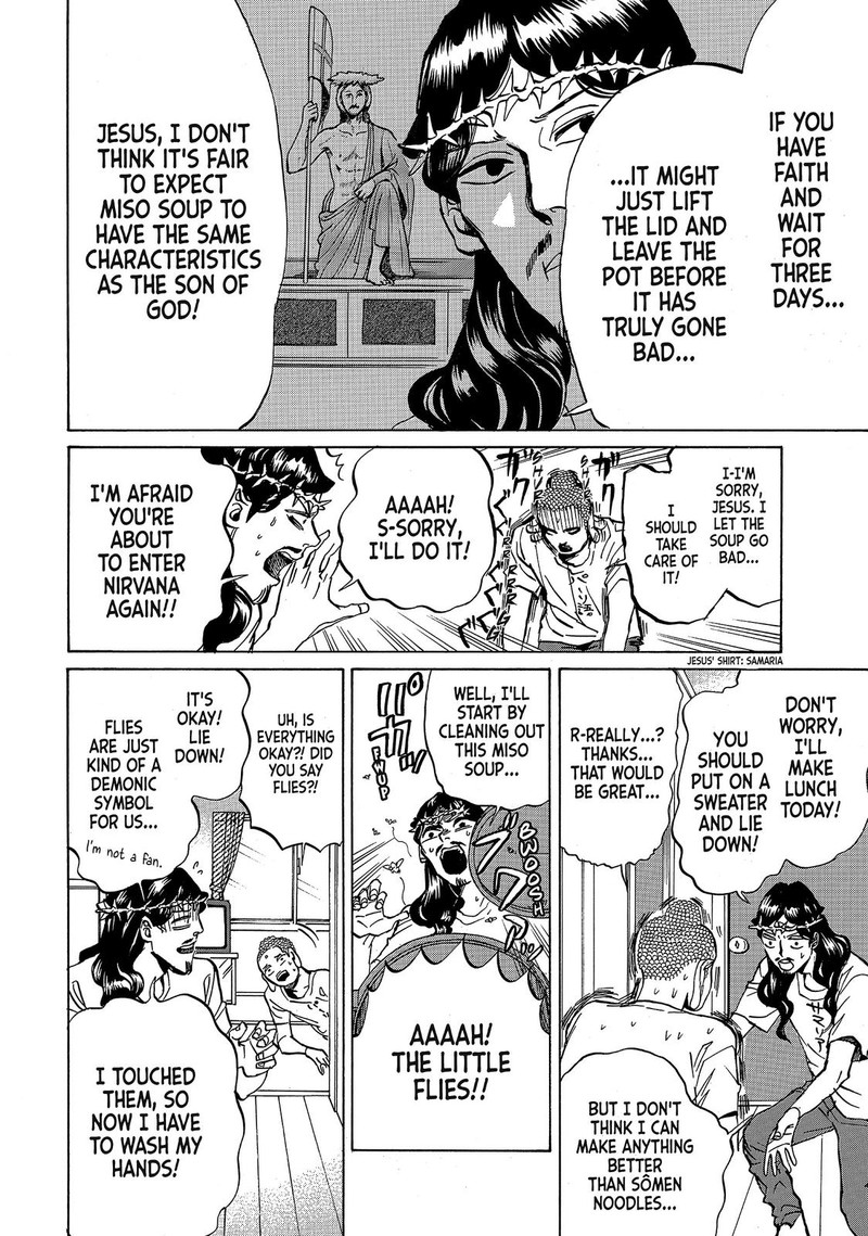 Saint OnIIsan 74 4