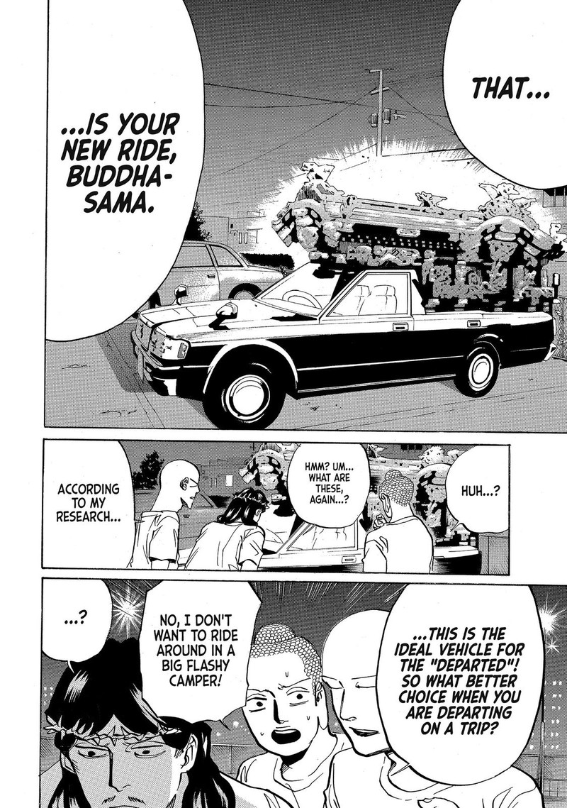 Saint OnIIsan 75 4