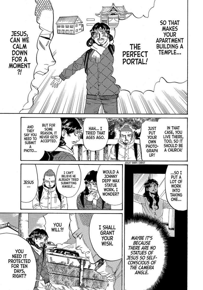 Saint OnIIsan 80 7