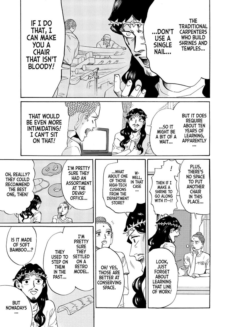 Saint OnIIsan 84 9
