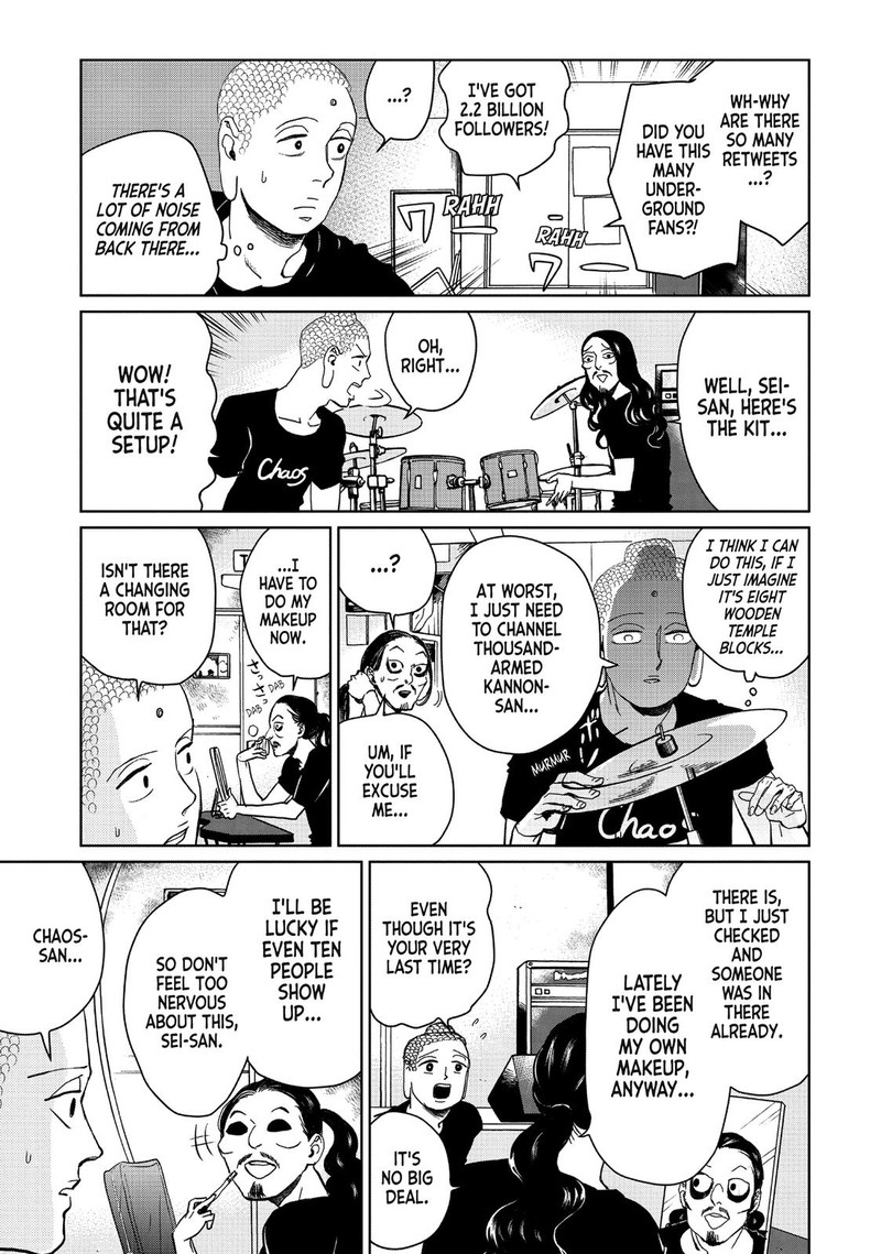 Saint OnIIsan 92 11