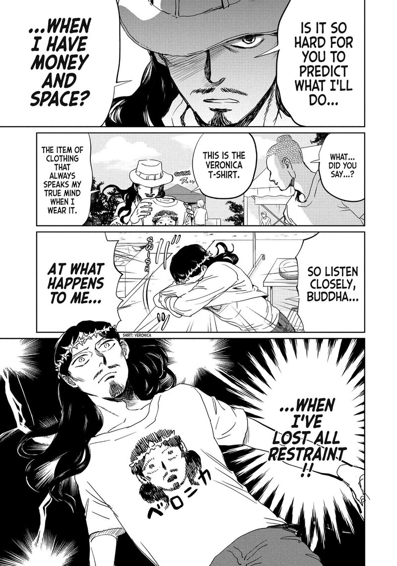Saint OnIIsan 97 18
