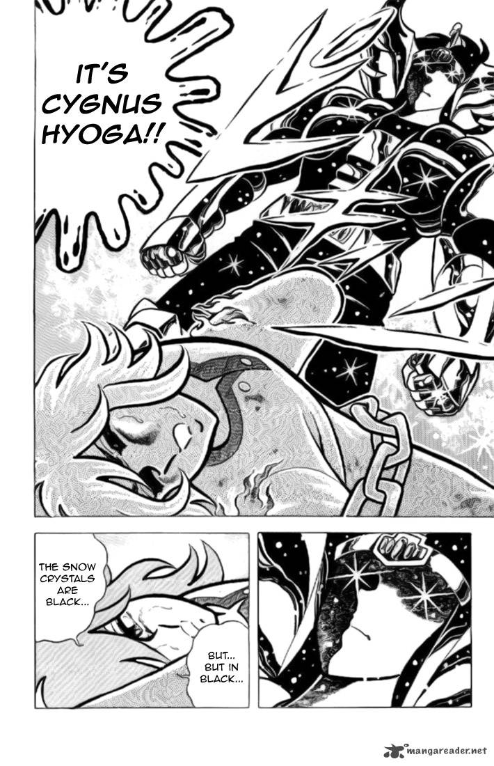 Saint Seiya 11 12
