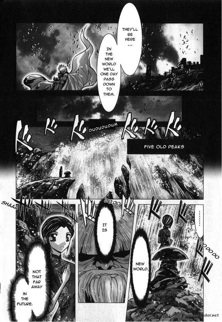 Saint Seiya Episode G 29 29