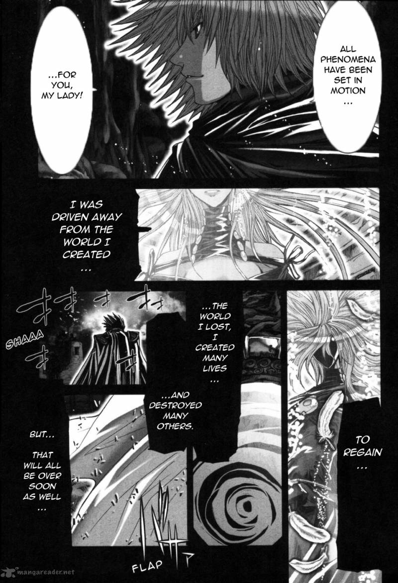 Saint Seiya Episode G 38 12