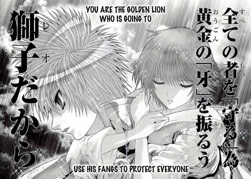 Saint Seiya Episode G 43 39