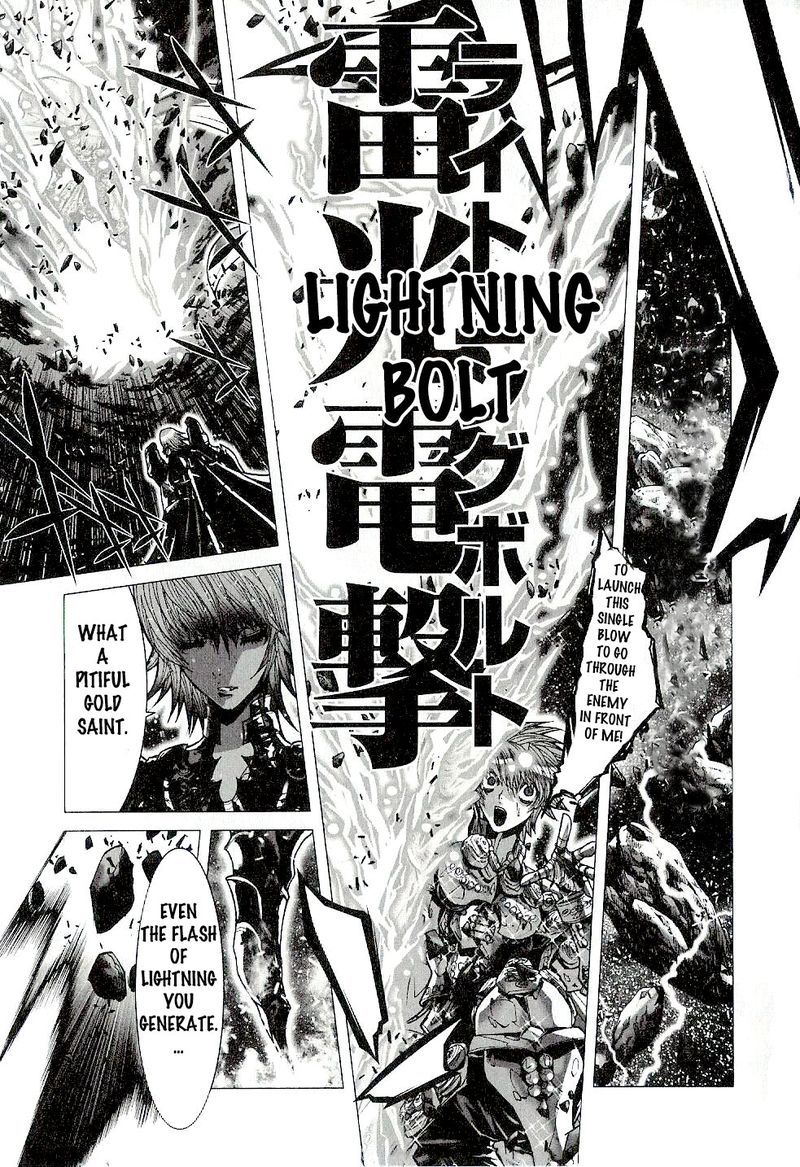 Saint Seiya Episode G 48 22