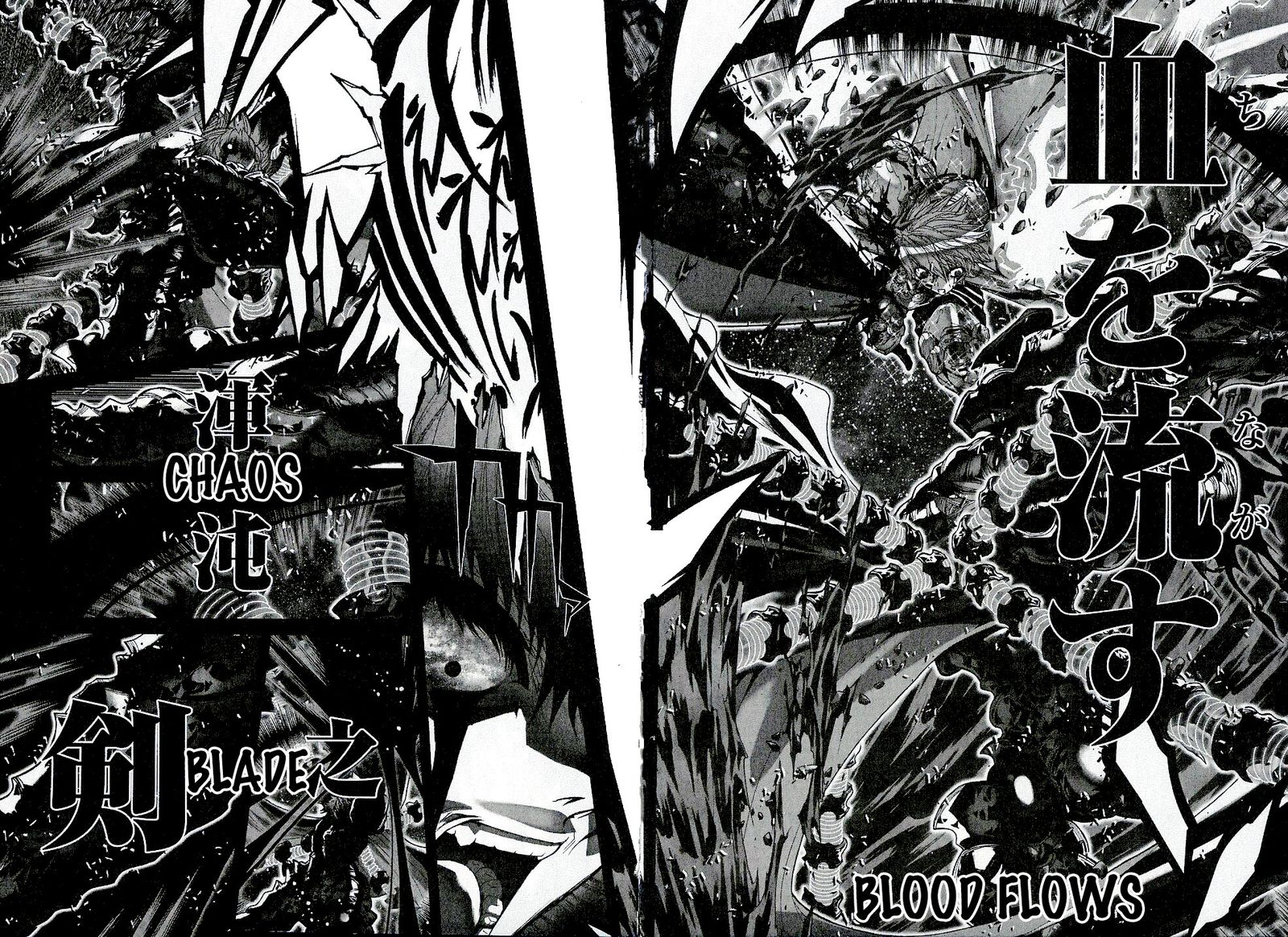 Saint Seiya Episode G 52 4