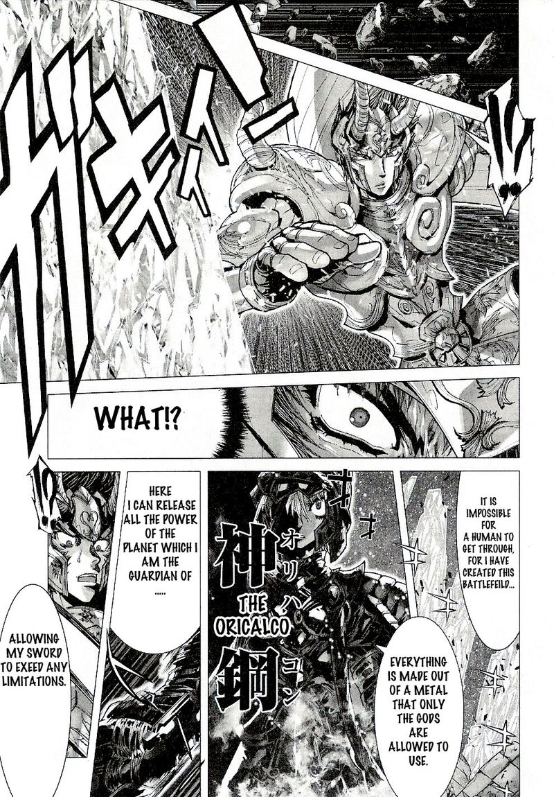 Saint Seiya Episode G 53 28