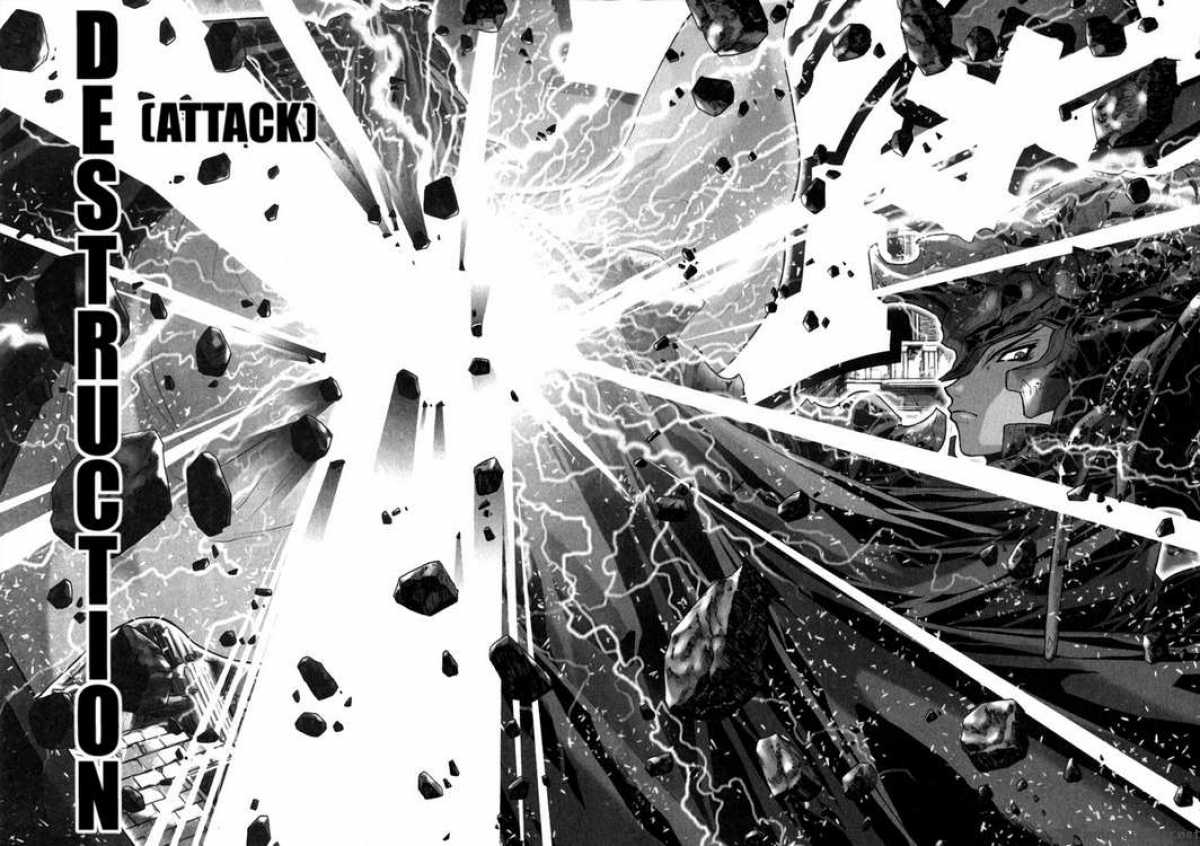 Saint Seiya Episode G 7 3