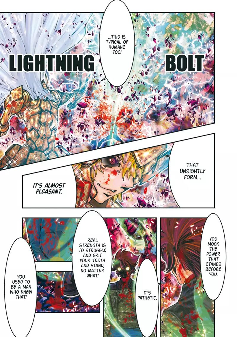 Saint Seiya Episode G Assassin 108 10