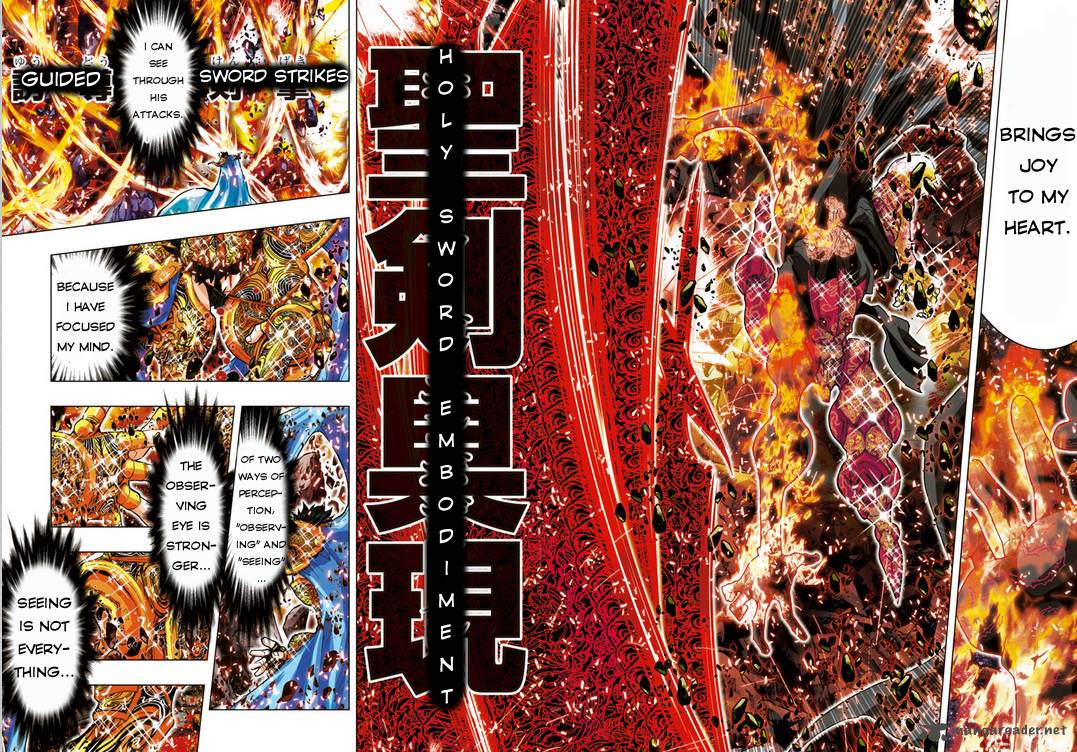 Saint Seiya Episode G Assassin 11 6