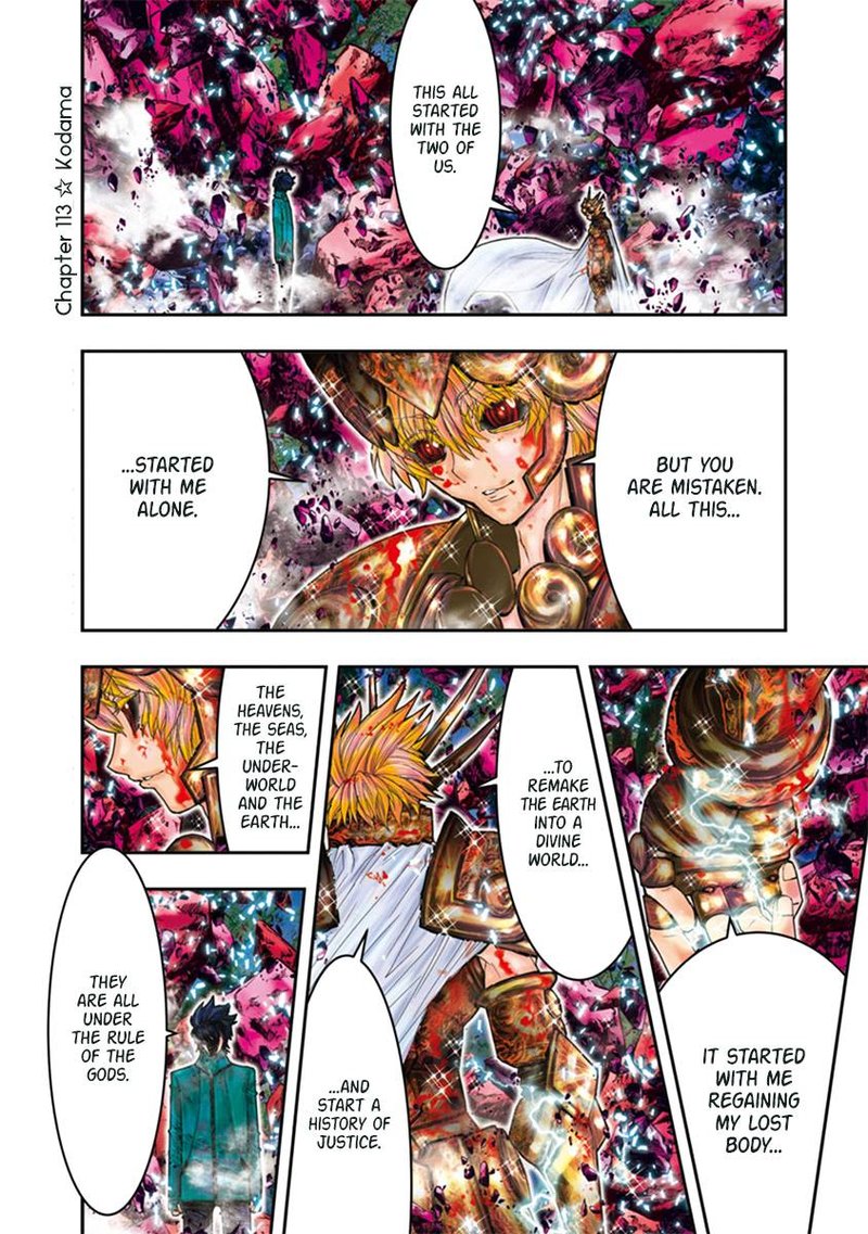 Saint Seiya Episode G Assassin 113 1
