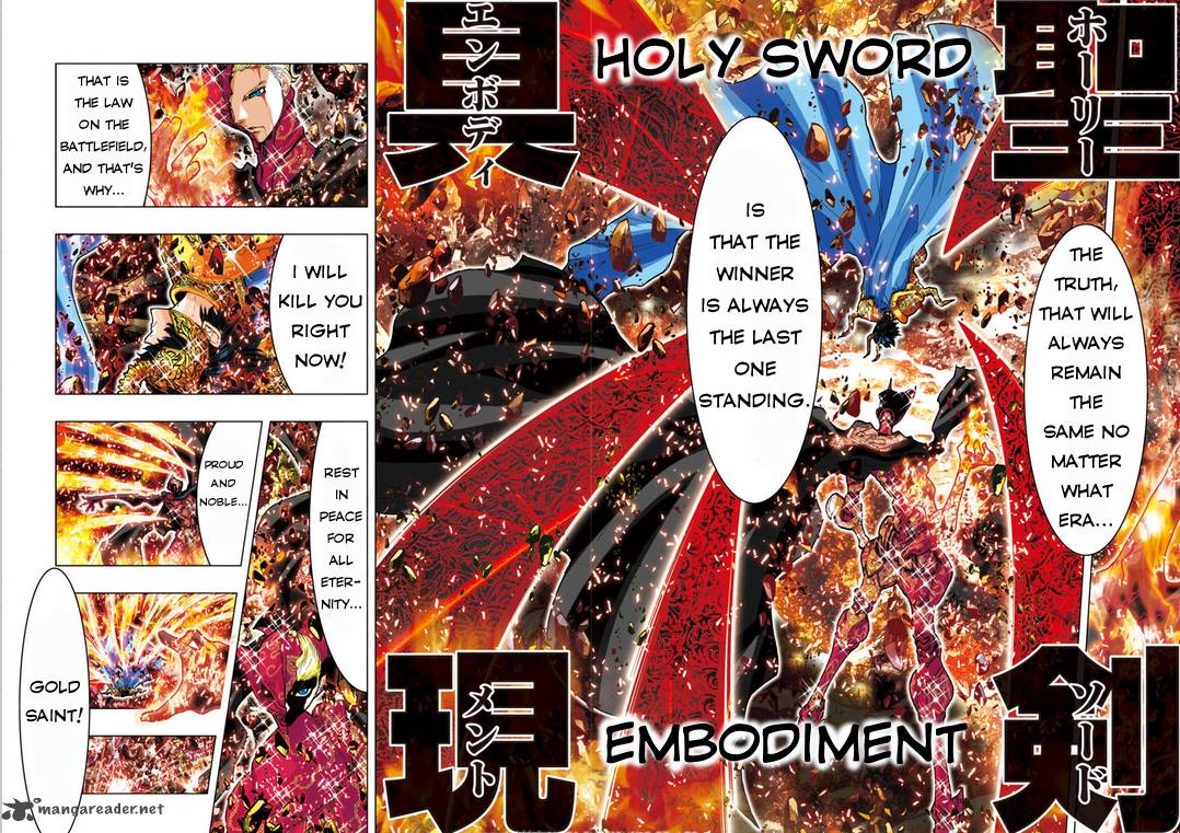Saint Seiya Episode G Assassin 12 5