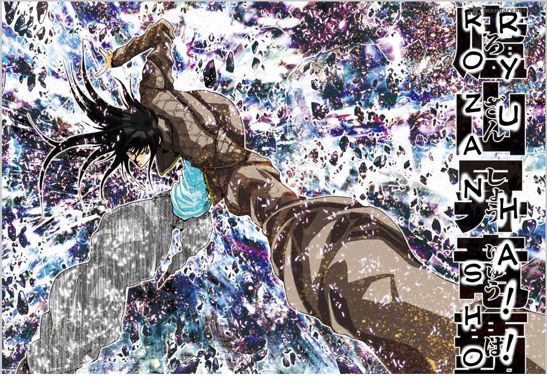 Saint Seiya Episode G Assassin 14 12